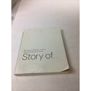 Cartier, Story of..." Memories of Cartier creations, Exhibition catalogue / 2009